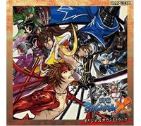 Various Artists - Sengoku Basara X [Import]