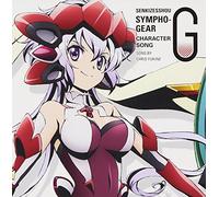 Various Artists - Senkizesshou Symphogear G Char