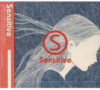 Various Artists - Sensitive Female Vocals