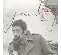 Various Artists - Serge Gainsbourg Et Ses Muses/Various [Import]