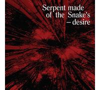 Various Artists - Serpent Made of The Snake's Desire: Bedouin Records Selected Discography 2014-2016 [Import]