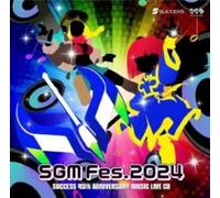 Various Artists - SGMFes.2024 Success 45th Anniversary Music Live CD