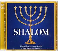 Various Artists - Shalom [Import]