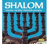 Various Artists - Shalom : Music Of The Jewish People