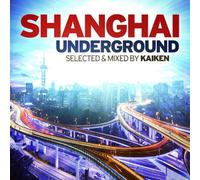 Shanghai Underground