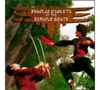 Various Artists - Shaolin Dynasty of The Serious Beats