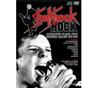 VARIOUS ARTISTS - SHELLSHOCK ROCK ALTERNATIVE - C3DV - F4z