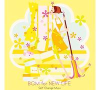 Various Artists - Shin Seikatsu Bgm-Self Change