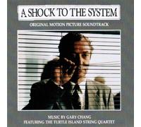 Various Artists - Shock to The System