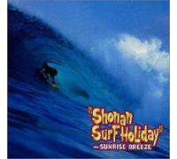 Various Artists - Shonan Surf Holiday -Sun Rise