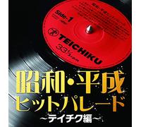 VARIOUS ARTISTS - Shouwa.Heisei Hit Parade