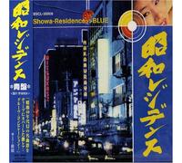 Various Artists - Showa Residence Aoban