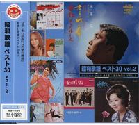 Various Artists - Showa TV Kayou Best 30 2