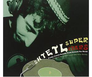 Various Artists - Shtetl Superstars: Funky