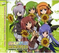 Various Artists - Shuffle Memories [Import]