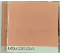 Various Artists - Siesta