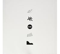 Various Artists - Silence V Extra 1