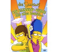 Various Artists - Simpsons- die Exklusiv Story: Wie Alles (Dvd-K) [Import allemand]