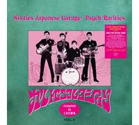 Sixties Japanese Garage/Psych Rarities Vol.2