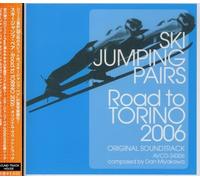 Various Artists - Ski Jumping Pairs Road to Torino 06 (Original Soundtrack) [Import]