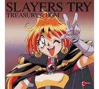 Various Artists - Slayers Try Bgm 1