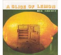 Various Artists - Slice of Lemon