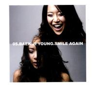 Various Artists - Smile Again