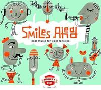 Various Artists - Smiles Ahead/Various