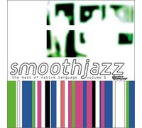 Various Artists - Smooth Jazz: Best of Native Language