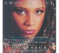 Various Artists - Smooth Soul Classics 2