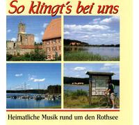 Various Artists - So Klingts Bei UNS-Rund U [Import]