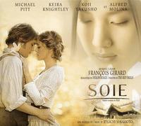 Various Artists - Soie (Silk) (Original Soundtrack) [Import]
