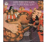 Various Artists - Some People Play Guitar Like A Lotta People Don't