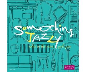 Various Artists - Something Jazzy-Tsuukin Joshi Jazz [Import]