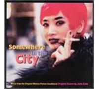 Various Artists - Somewhere in The City