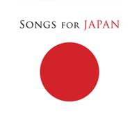 Songs For Japan – Sony Music