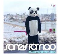 Various Artists - Songs For Nao: 14 Bands From Japan / Various [Cd]