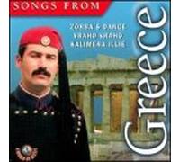 Various Artists - Songs from Greece
