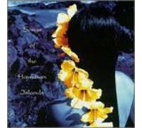 Various Artists - Songs of Hawaiian Islands
