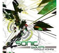 Various Artists - Sonic Waves -10tr-