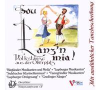 Various Artists - Sou Tanz'n Mia Volkstaen [Import]