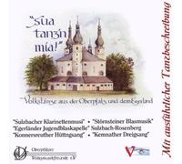 Various Artists - Sou Tanz'n Mia Volkstaen [Import]
