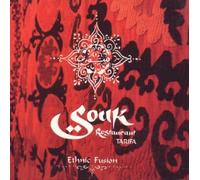 Various Artists - Souk Restaurant Tarifa