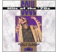 Various Artists - Soul Hits 70's 5
