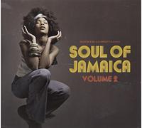 Various Artists - Soul Of Jamaica Vol. 2