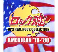 Various Artists - Soul of Roll: 70's Real Rock Collection