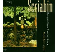 Various Artists - Soul Russian Glory/Various