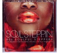 Various Artists - Soul Steppin