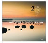Various Artists - Sound 2 [Import]