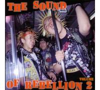 Various Artists - Sound of Rebellion 2